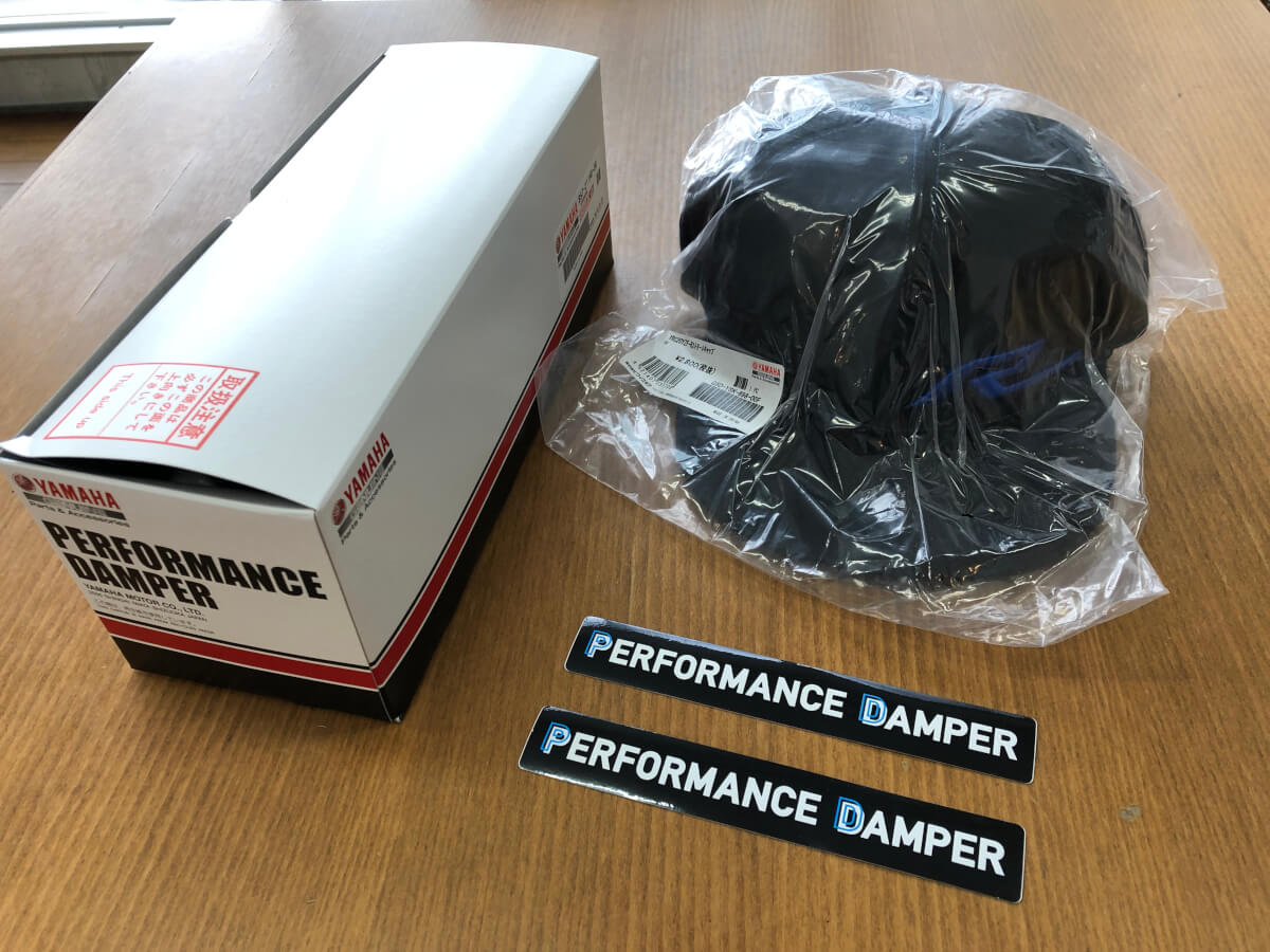 YZF-R 3/R 25 パフォーマンスダンパーステッカーキャンペーン