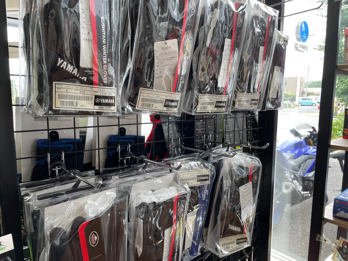 秋冬物グローブ　プレシーズン30％OFFセール！