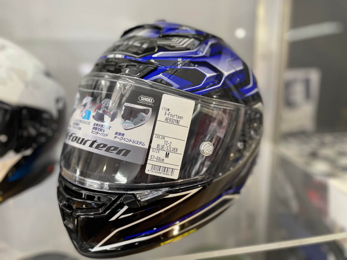 SHOEI】Z-8 SCANNER 恥ずかしく TC-5 ガラスコーティング加工済