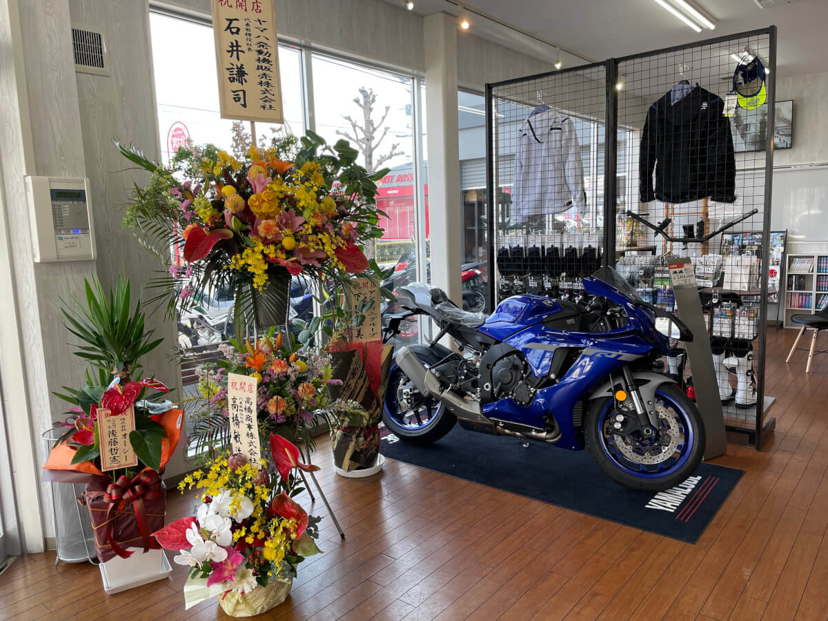 リニューアルOPENいたしました