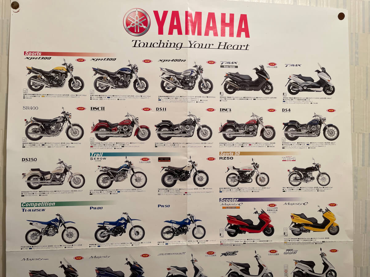 バイクはなぜ高くなったのか。原材料だけでは語れない、今の新車価格の理由