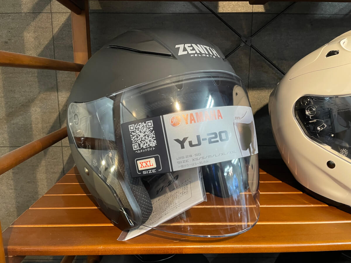 頭が大きくて合うヘルメットがない」そんな方へ | YSP大分