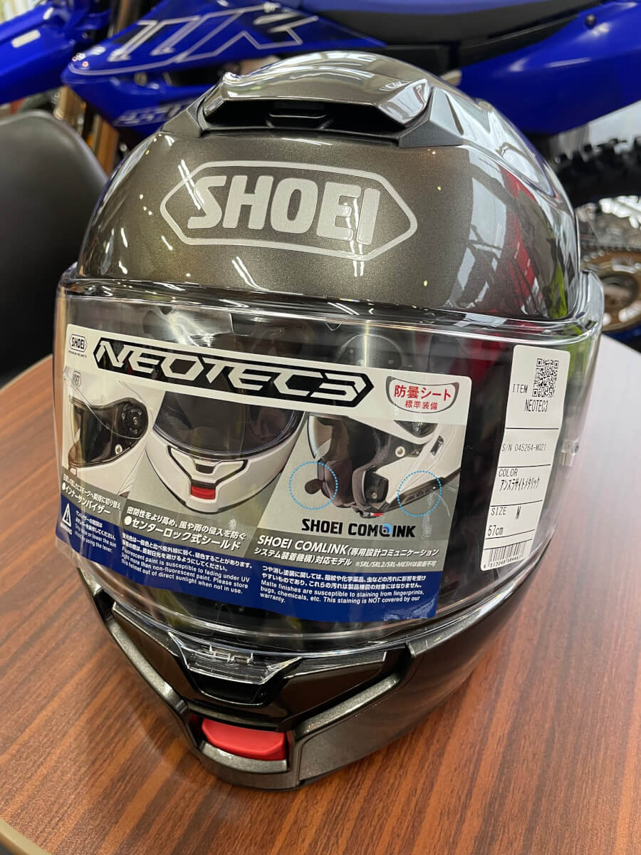 新型ヘルメット「ネオテック3」が入荷しました！
