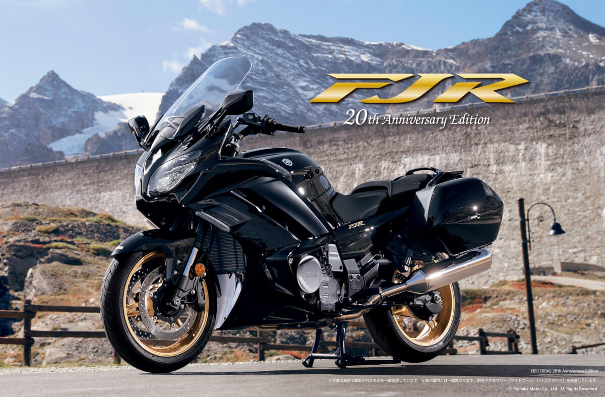 FJR1300A 20th Anniversary Edition入荷しました