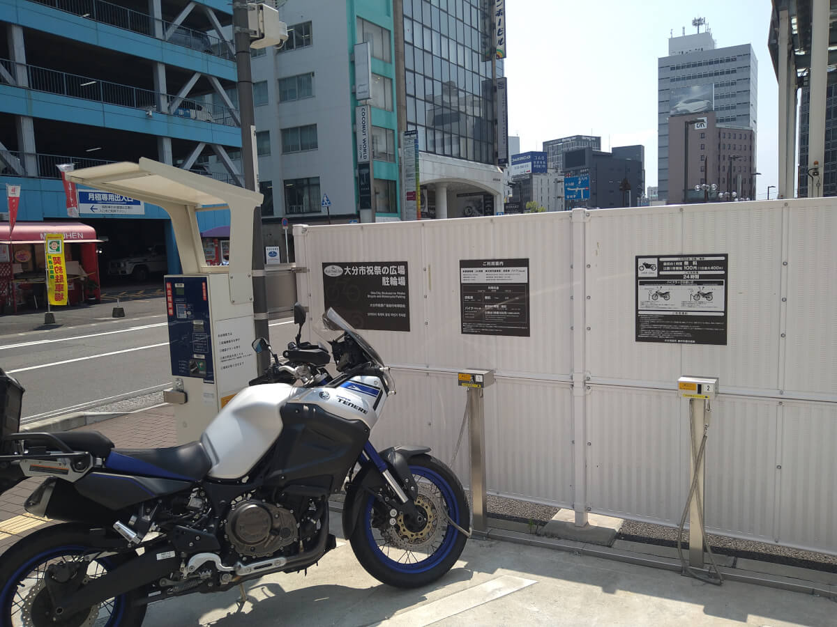 大分市街地でバイクを駐める場所