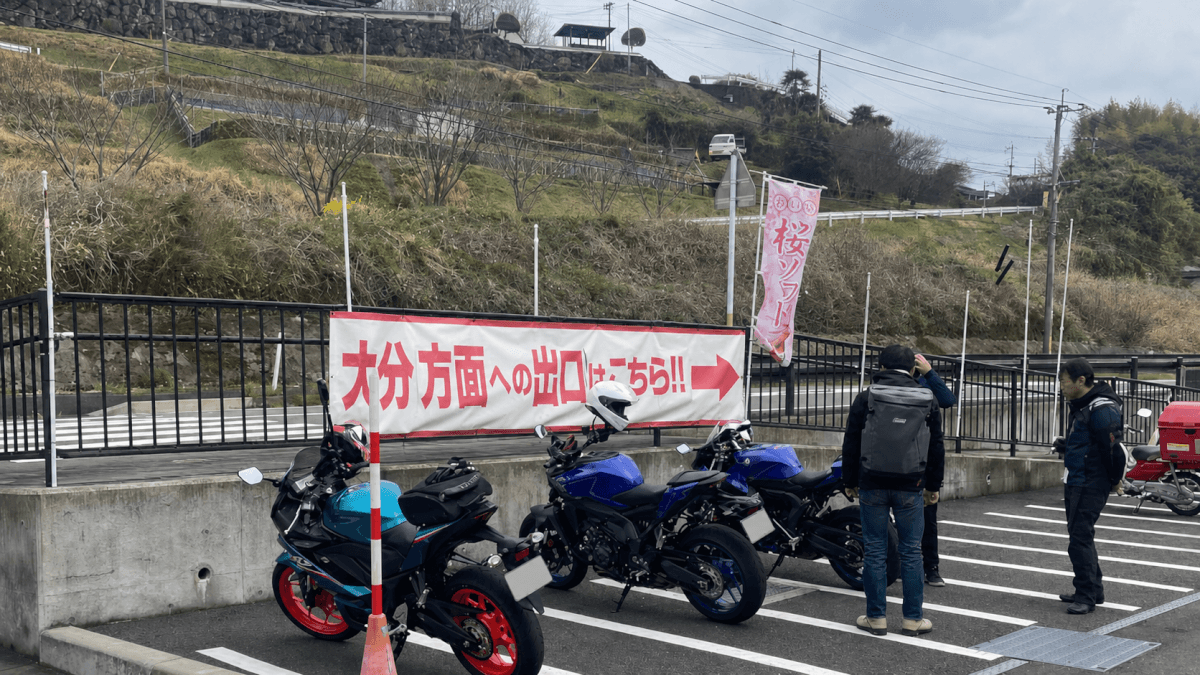 免許を取ってからが、本当のバイクの練習です